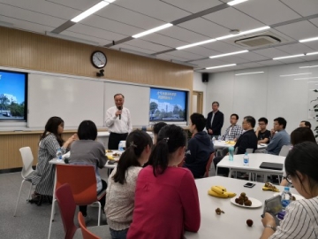 复旦大学举行2019年大气与海洋科学系分流政策宣讲会