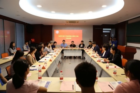 复旦大学接待香港中华基督教会铭贤书院来访调研