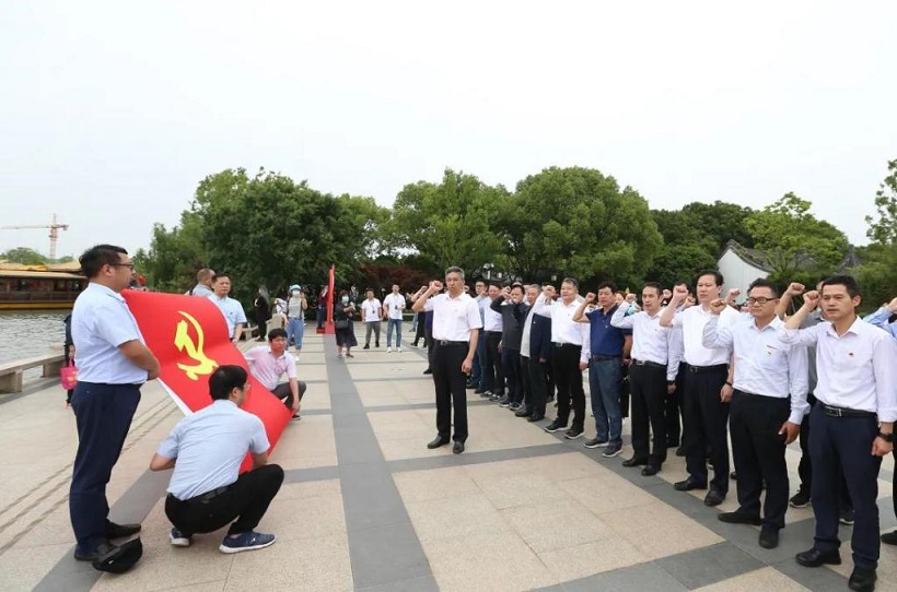 复旦大学-管理学院承办的中铁二十四局党委党史学习教育班赴嘉兴南湖现场研